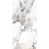 Керамогранит VITRA MARBLE-X R9 Ректификат Бреча Капрайа Белый Лаппато 60x120 K949747LPR01VTEP