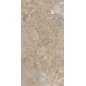 Керамогранит VITRA MARBLE-X R9 Ректификат Дезерт Роуз Терра Лаппато 60x120 K949749LPR01VTEP