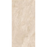 Керамогранит VITRA QUARSTONE R10B Ректификат Бежевый Матовый 60x120 K951804R0001VTEP