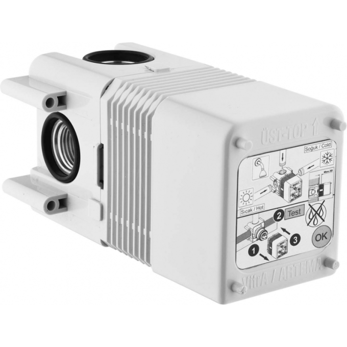 Встраиваемый смеситель для раковины VITRA MINIBOX A42213